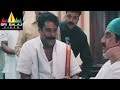 Dopidi Movie Suman And Ashish Vidyarthi Scene Vijay Trisha Saranya Sri Balaji Video