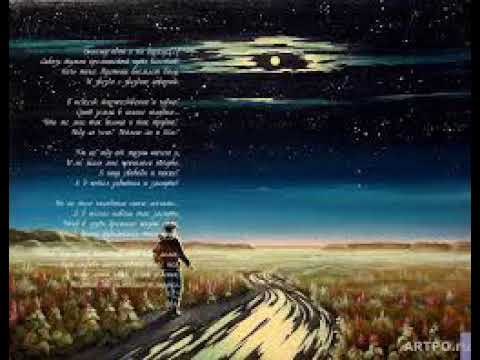 בדד בדרך Выхожу один я на дорогу IZZY HOD