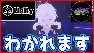 【ご報告】大切なおしらせ「今後について」【Unity/ゲーム制作/MeteorWing】