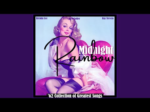 Trouble Is My Middle Name