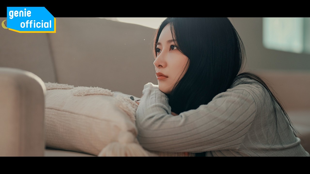 그믐달 Dark Moon - 사랑이었던 It was love (Vocal. 예소) Official M/V