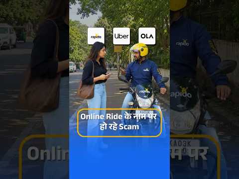 Online Ride SCAM Is Growing Fast In INDIA
