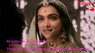 Ek Dil Ek Jaan [English]. Padmaavat | Shivam Pathak | Deepika Padukone, Shahid Kapoor | T-Series