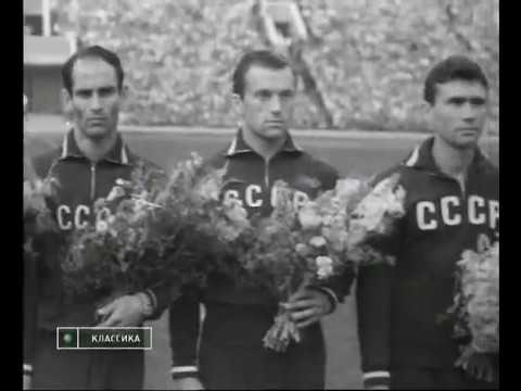 URSS 2-1 a.p. Yugoslavia   ( Final Euro France 1960 )