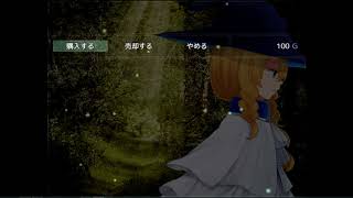 【ラハと魔法の園 ～the graystory～】「　ラハくん強すぎる件について　」【フリーゲーム実況】