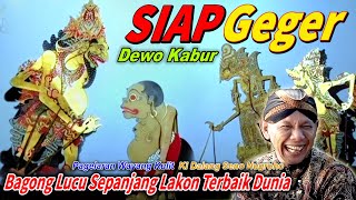 Download lagu BAGONG NGAMUK SEKALI JOTOS DEWO KABUR LUCU SEPANJANG LAKON WAYANG KULIT KI SENO NUGROHO mp3 Download lagu BAGONG NGAMUK SEKALI JOTOS DEWO KABUR LUCU SEPANJANG LAKON WAYANG KULIT KI SENO NUGROHO mp3
