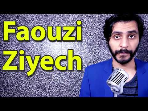 How To Pronounce Faouzi Ziyech