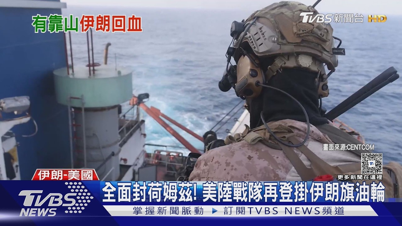 影音/伊朗又開始生產無人機 美情報:軍力「回血」速度驚人