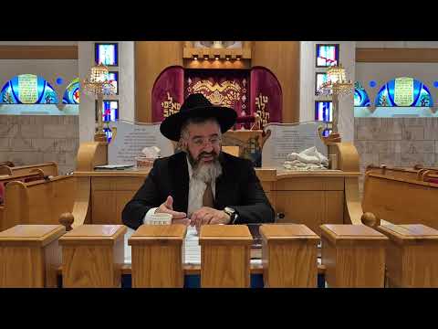 הלכות צידה חלק ג' מורשת אבות רעננה - ח' תמוז תשפ"ו