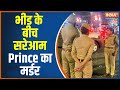  Punjab: Prince was first attacked on a moving bike with a sharp weapon. Prince wore Nihango
