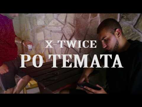 X-TWICE - ПО(Т)ЕМАТА (Official Music Video)