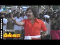 Nattukulla Enakkoru Video Song Billa Rajinikanth Sripriya SPB MS Viswanathan Music Studio