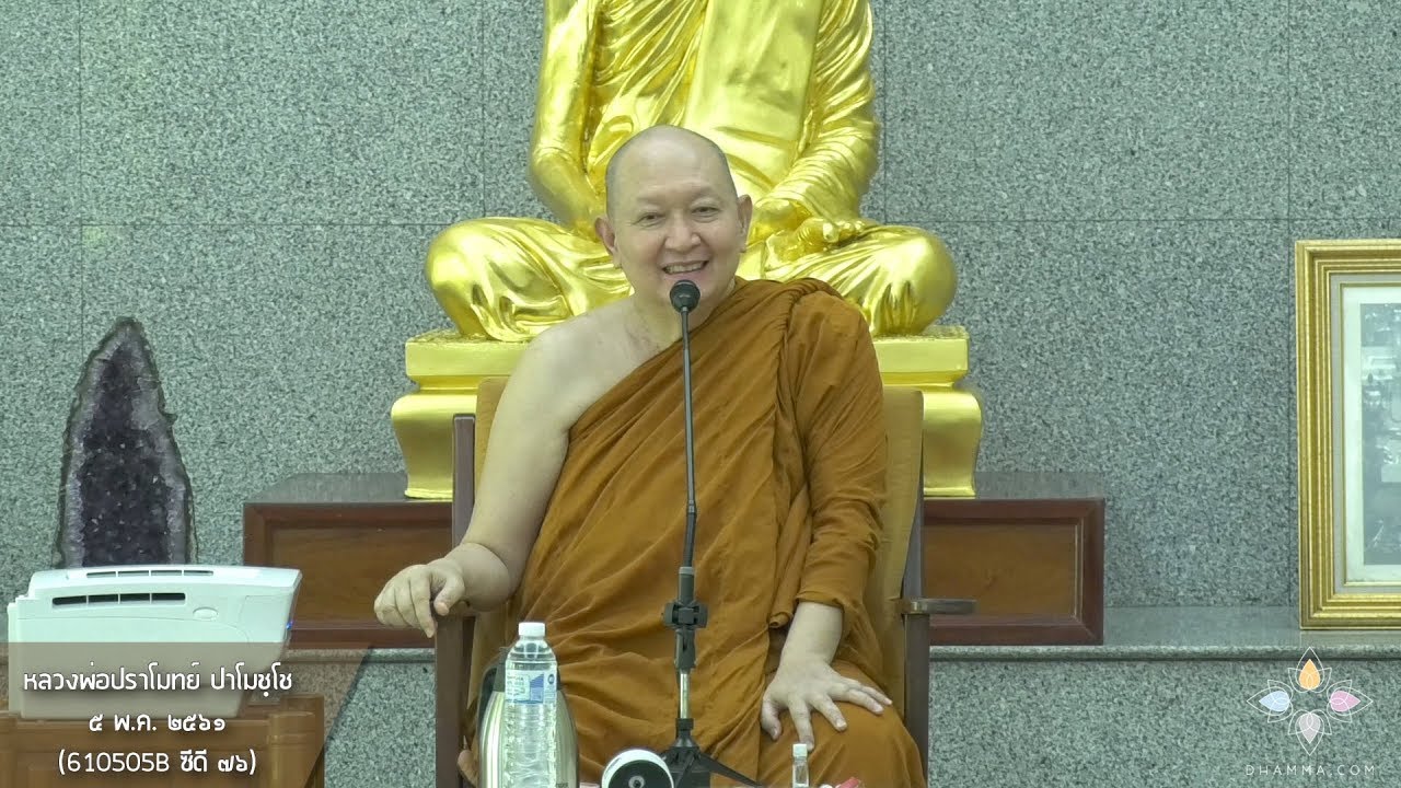 รูปภาพ ดาวโหลด Google Youtube SEO