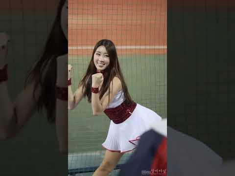 Sexy Korean Cheerleader - Orange Caramel - Catallena