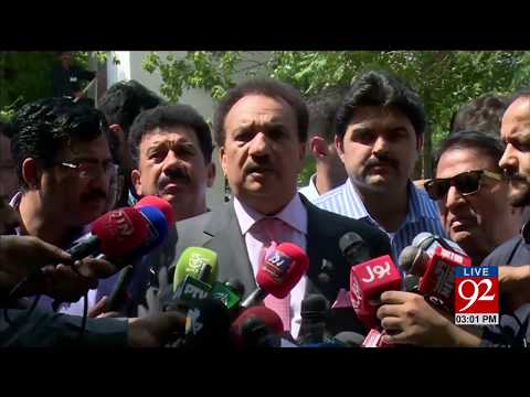 92 News Headlines 03:00 PM 23-06-2017 - 92NewsHDPlus