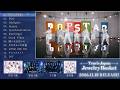 Travis Japan ‘Jewelry Basket’ - Special Teaser -