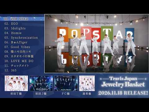 Travis Japan "Jewelry Basket" Special Teaser