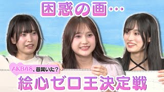 [閒聊] 本週行程與閒聊 251102~08