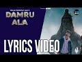 DAMRU ALA Billa Sonipat Ala Lyrics Video New Haryanvi Song 2023 Bholenath Song Har Har Shambhu