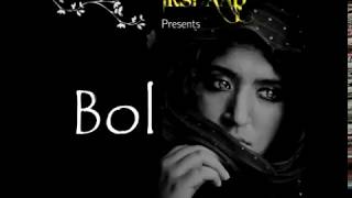 Bol Ki Lab Azad Hain Tere - Lyrics Faiz Ahmed Faiz, - Irshaad