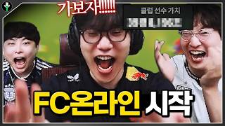 유튜브 썸네일