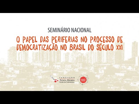 A periferia, o empreendedorismo e as esquerdas: quem tem medo da prosperidade?