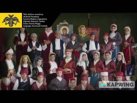 Karamanli Turkish (Καλένιν πασούντα)