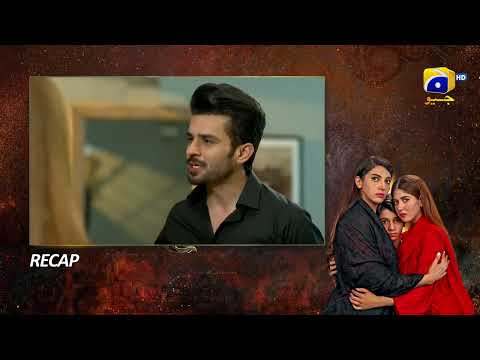 Recap Bojh Episode 67 - 10th July 2023 - HAR PAL GEO