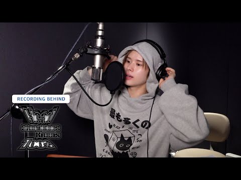 TWS (투어스) &lsquo;Head Shoulders Knees Toes&rsquo; Recording Behind