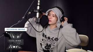 Download lagu TWS (투어스) ‘Head Shoulders Knees Toes’ Recording Behind mp3