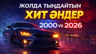 dtc p2001 - қате кодын түсіндіру