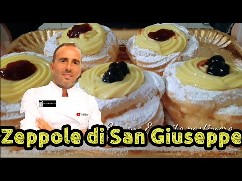 St. Joseph's Zeppole