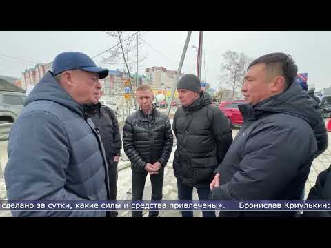 02.04.2026 Валерий Лимаренко проверил ход капитального ремонта проспекта Мира