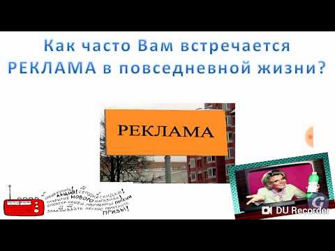 ГДЕ БЕСПЛАТНО РАЗДАЮТСЯ ДЕНЬГИ?