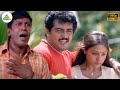 ஹே தயிர் சாதம் அபிஸ்த்தூ Raja Movie Scene Ajith Kumar Jyot