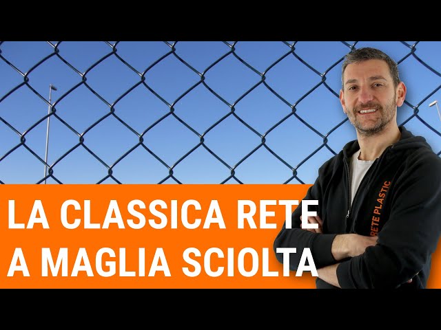 La classica rete a maglia sciolta