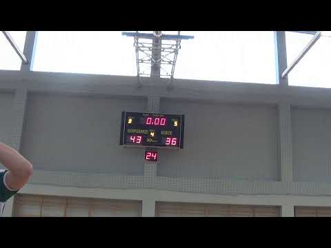 2008; AK Komorów – Nenufar Ełk