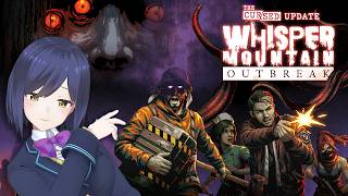 🧟 | 山から抜け出したい！ | WhisperMountainOutbreak【静凛/にじさんじ】