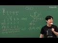9월 생명과학1 막투과도 풀이스킬 SCC