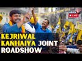 Arvind Kejriwal Kanhaiya Kumar LIVE | Delhi CM Arvind Kejriwal Holds Rally With Kanhaiya Kumar