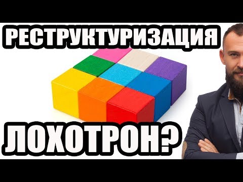 сравни ру кредиты физических лиц 2020