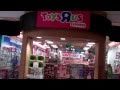 Leominster EPIC Mall Store Combination Mall At Whitney Field