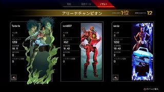 面白いですねApex Legends
