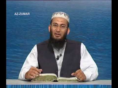 Sout ul Quran 510 - Surah Az Zumr 39[38-41].wmv