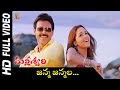Janma Janmala Full HD Video Song Malliswari Movie Video Songs Venkatesh Katrina Kaif