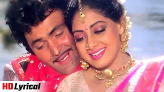 Download lagu Yeh Jeevan Jitni Baar Mile - Lyrical | Banjaran | Alka Yagnik, Mohammed Aziz | 90's Playlist Song mp3