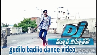 Gudilo badilo madilo vodilo full video song | DJ Duvvada jagannadham | Allu arjun | DSP