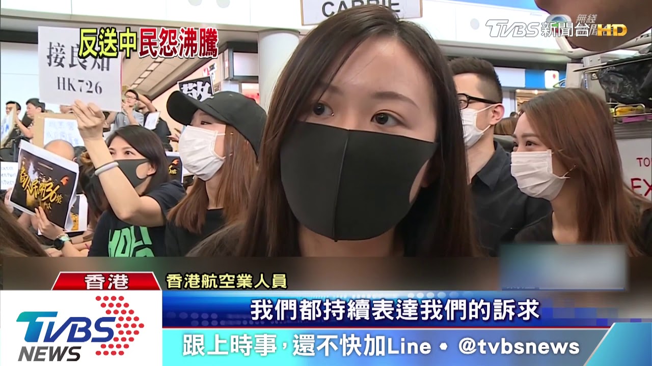 雨傘運動中毆人被逮 港7警上訴獲減刑