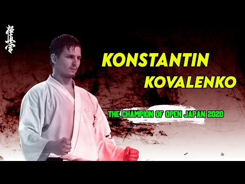 This is Konstantin Kovalenko (Russia) = The Champion of the 52 nd All Japan Open Karate Championship