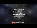 Enna Idhuvo Ennai Lyrics Song